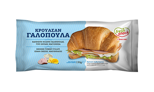 Κρουασάν Γαλοπούλα